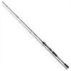 Daiwa Ballistic X Spin 2.10m 15-50g