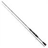 Daiwa Ballistic X UL Spin 1.75m 3-10g