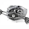 Shimano ALDEBARAN MGL 51