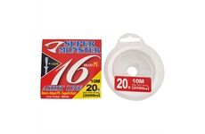 Jigging Master JM Super Monster Assist Line 250lbs