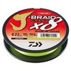 Daiwa J-Braid Grand X8 270m CH 0.13mm - inkl. Schere