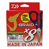 Daiwa J-Braid Grand X8 270m CH 0.18mm - inkl. Schere