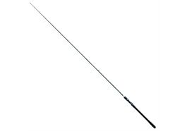Bullseye Beast Boat Cast 240 45-90g