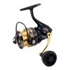 Abu Garcia SUPERIOR 3000MSH