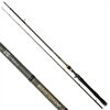 Quantum Energy Lure & Jig - Heavy 2,45m 21-84g