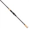 Abu Garcia SPIKE PRO Spinning 702 3-14g S