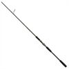 Abu Garcia Svartzonker Downsizer 7’10 30-90g Spin