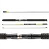 Daiwa Sealine Xtreme Travel Interline 2.13m 30-40lb