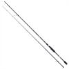 Balzer MK Meisterpeitsche IM-10 - Barsch Light 2,30m 3-12