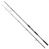 Balzer 71° North 3.0 - Ultra Heavy Pilk 2,45m