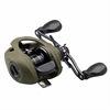 Savage Gear SG8 250 BC 8.1:1 LH