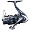 Shimano Miravel C2000SHG