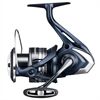 Shimano Miravel 4000XG
