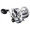 Shimano SPEEDMASTER 25 LD II