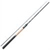 Rapala SHADOW BLADE 2,74m 14-42g MHF 2-teilig