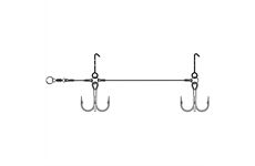 VMC PIKE RIG STINGER