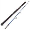 Westin W6 Jigging 155cm M 250-400g
