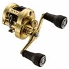 Shimano Calcutta Conquest MD 301 XG LH Long Handle