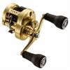 Shimano Calcutta Conquest MD 401 XG LH Long Handle