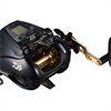 Daiwa TANACOM 24 S 500J