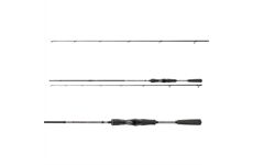 Daiwa Fuego PREDATOR Cast 2.25m 18-64g