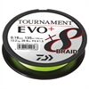 Daiwa Tournament X8 Braid EVO+ 900m CH 0,08mm