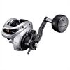 Shimano Tranx B 301 HG Left Hand