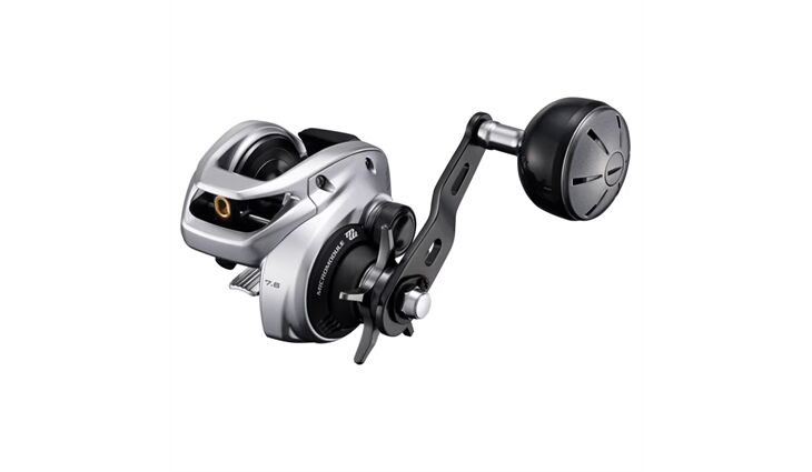 Shimano Tranx B 301 HG Left Hand