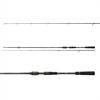 Daiwa Ballistic Air 2,30m 5-18g