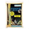 Balzer Systemlock Futter 3kg Brasse gelb