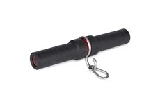 Fox Carpmaster HD Weigh Bar