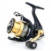 Shimano NASCI FB